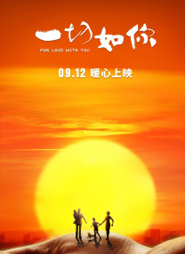 四月婷婷